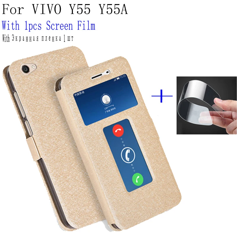 2 шт. чехол с окошком для смартфона BBK VIVO Y55 Y55A телефона задняя крышка флип из