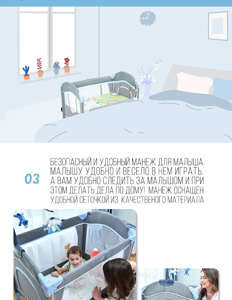 Coolbaby детский манеж Высококачественная складная кровать для малыша, сетка от комаров для детской кроватки, Детская без