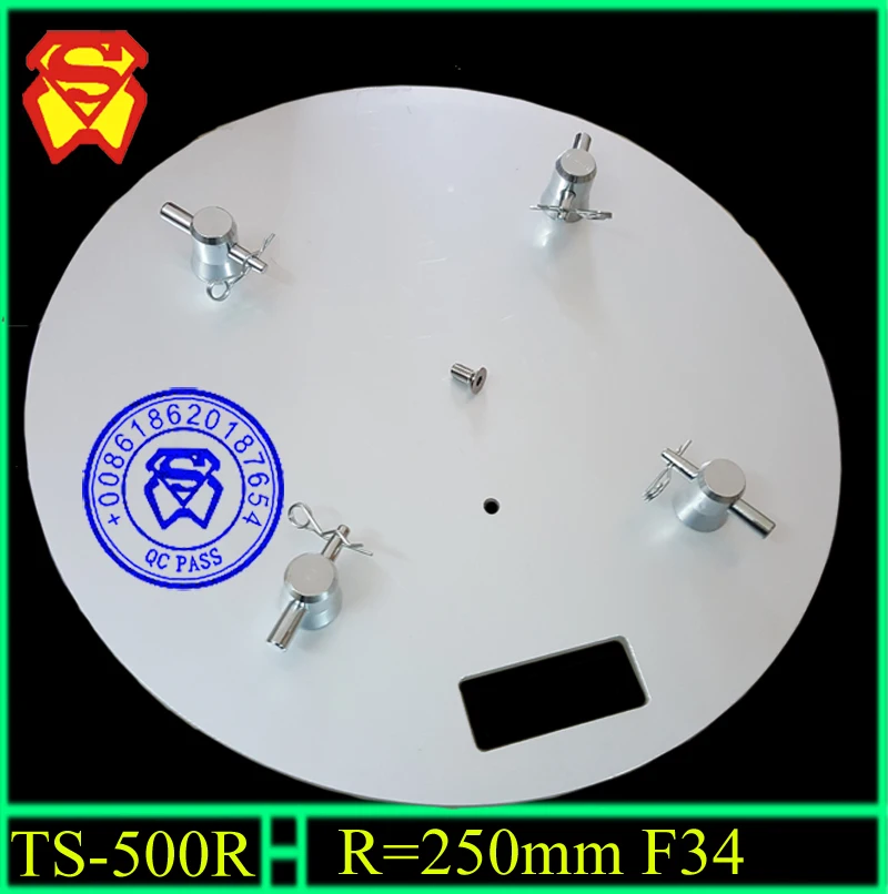 Стандартная Алюминиевая Базовая круглая пластина Dia 20 дюймов подходит для