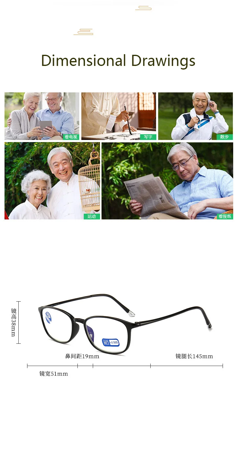TR90 с защитой от УФ-излучения синий покрытие для чтения очки Gafas De Lectura leesbril для езды на велосипеде, da lettura leesbril mannen leer ochki