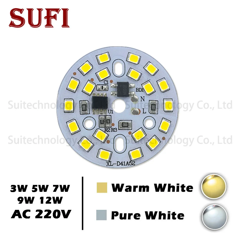 AC220V 3 Вт 5 7 9 12 Светодиодная лампа SMD интегрированный IC драйвер алюминиевая панель