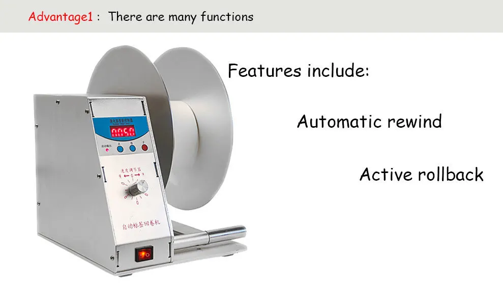 Automatic rewinding machine barcode sticker label clothing tag washing label rewinder