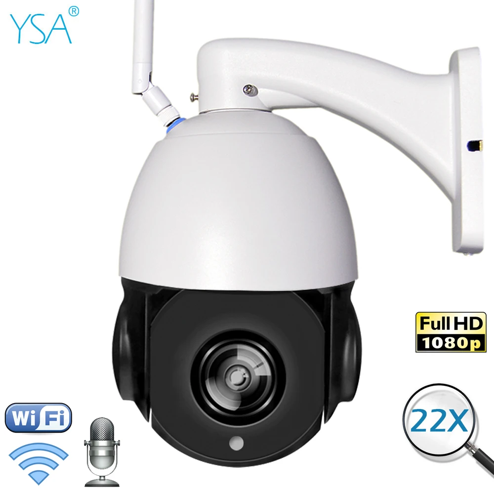 IP камера YSA HD 1080P PTZ 2 Мп 22X оптический зум|Камеры видеонаблюдения| |