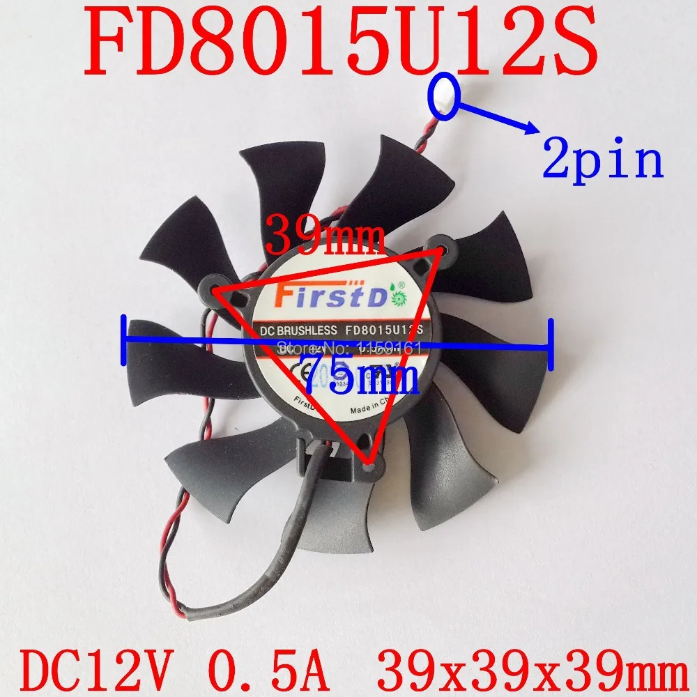 Бесщеточный вентилятор Firstd FD8015U12S постоянный ток 12 В 0 5 А 75 мм 39x39x39 видеокарта 2pin