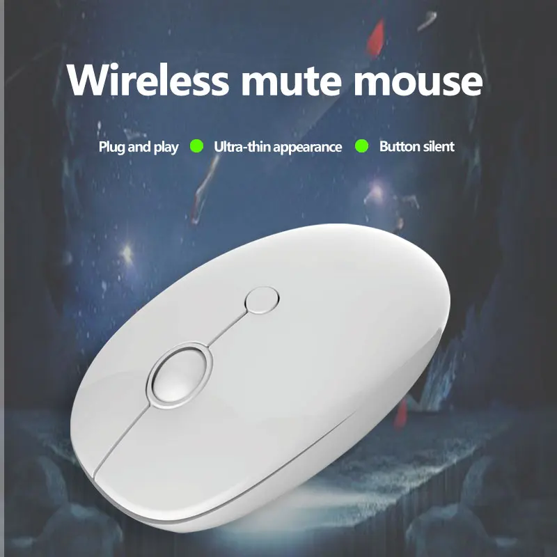 Беспроводная Бесшумная оптическая мышь 4 кнопки 2 ГГц 1600 DPI 6 цветов|mouse for laptop|wireless