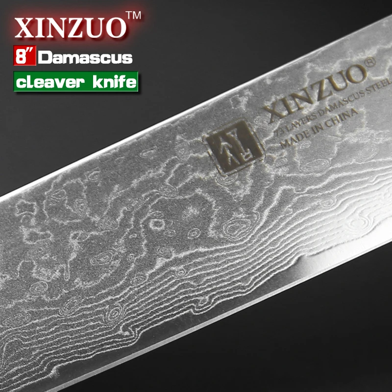 Нож Мясницкий XINZUO 8 дюймов японские кухонные ножи ручной работы 67 слоев дамасский