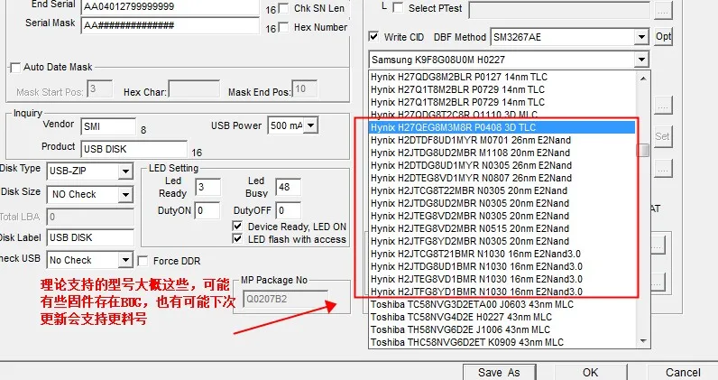 USB флеш-накопитель PCBA LGA60 с двумя накладками контроллер для iphone USB3.0 | Электронные