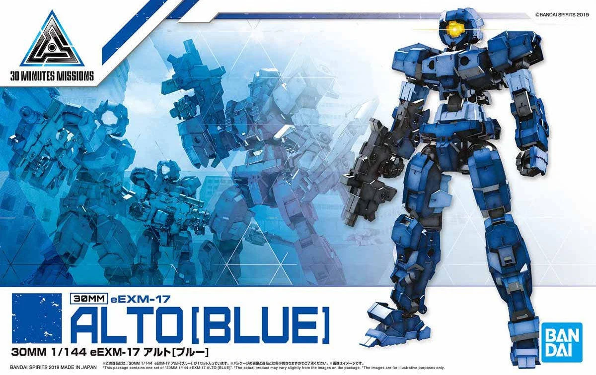 BACKORDERED1/144 30 мм EEMX-17 ALTO (синий) Gundam мобильный костюм сборные модели комплекты