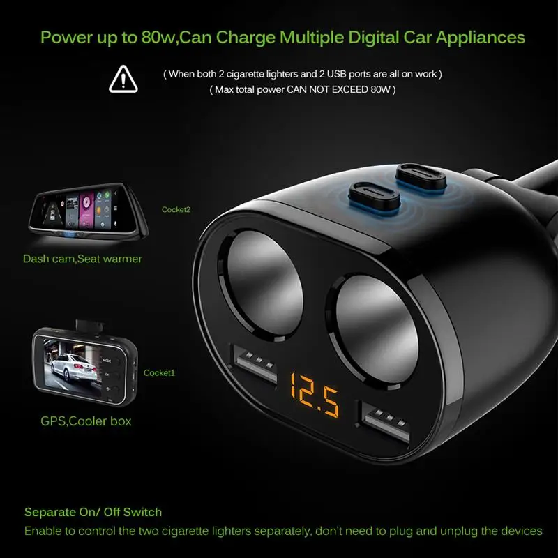 2 полосная Автомобильная розетка для автомобильного прикуривателя Разветвитель
