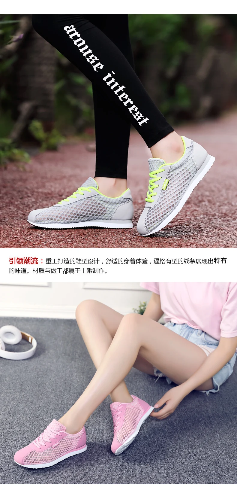Tenis feminino/ г. Женская теннисная обувь легкая мягкая спортивная обувь для спортзала женские прочные спортивные кроссовки для фитнеса chaussures femme