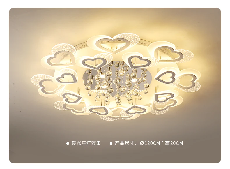 

Living room lamp Simple modern crystal warm romantic bedroom lamp atmosphere home creative hall led ceiling lamp