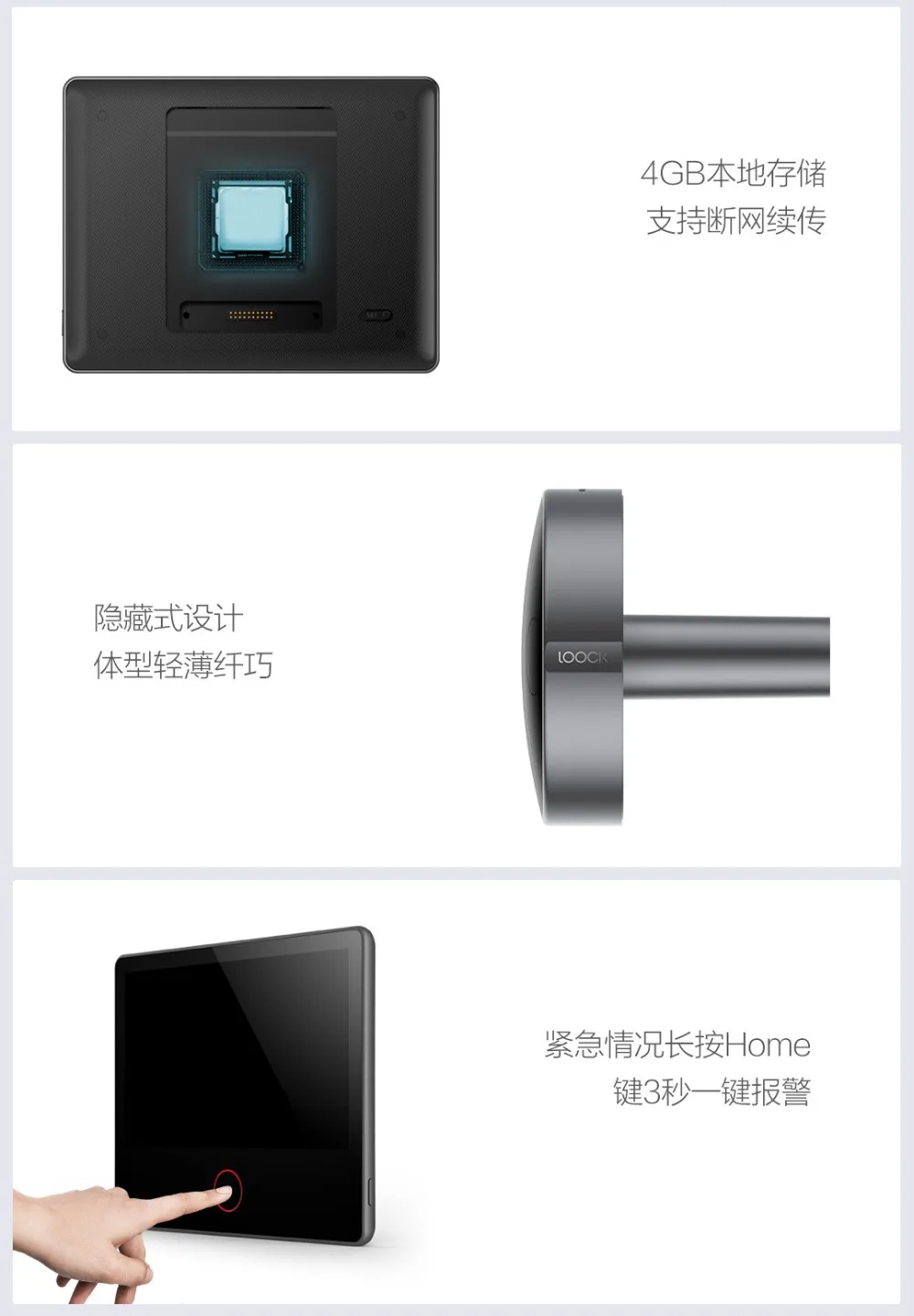 Xiaomi Luke умный дверной видео дверной звонок кошачий глаз молодежное издание CatY Mijia приложение управление перезаряжаемый ips дисплей Широкоугольный монитор