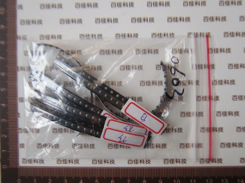 Светодиодный светильник SMD 0603 набор для образцов (красный желтый синий зеленый