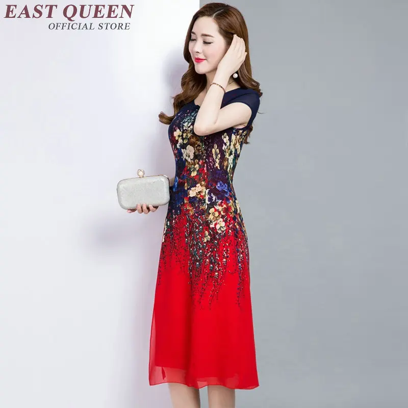 Китайское традиционное платье в восточном стиле женские платья 2018 qipao AA2591 Y|dress