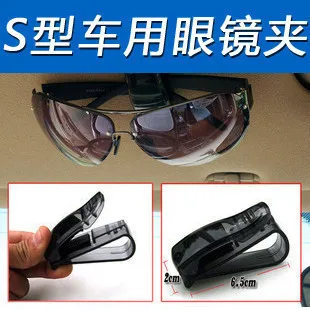 Козырек очки солнцезащитные держатель для карточек зажим автомобильных очков