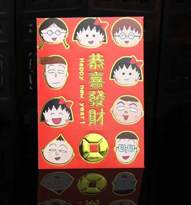 2021 китайский новогодний красный конверт с рисунком из мультфильма 300 шт. 50