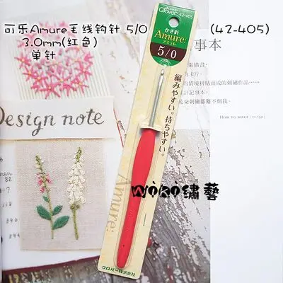 Japan Clover Lace Wool Crochet 43-323 Ambiguous Series Amure | Дом и сад