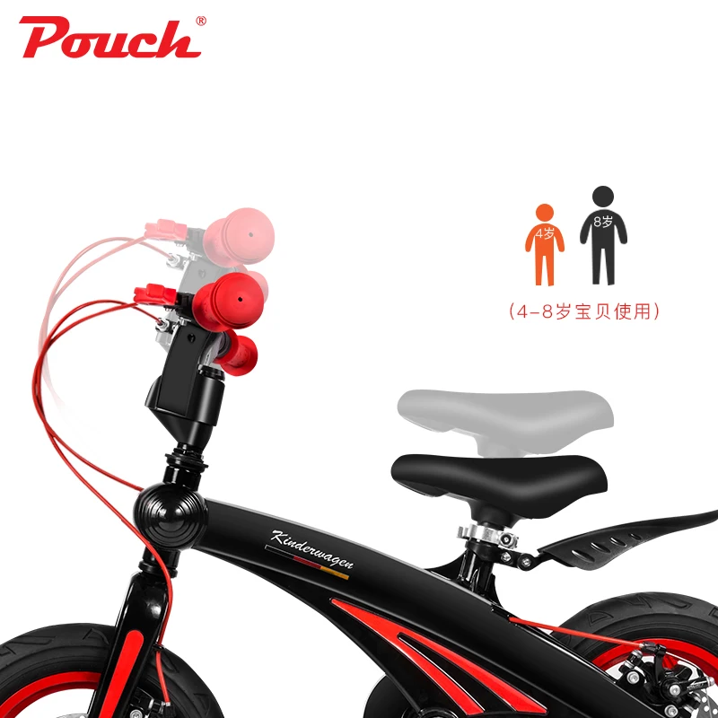 Детский велосипед высококачественный легкий из алюминиевого сплава|Детские