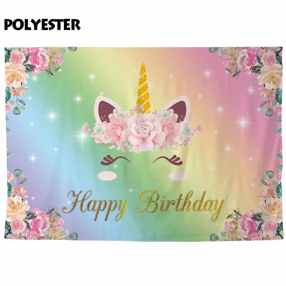 Allenjoy backdrop for photographic studio unicorn flower colorful rainbow glitter happy birthday background customize photocall |