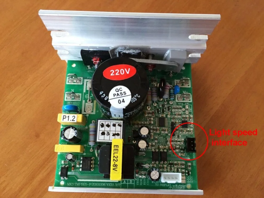 Бесплатная доставка устройство управления двигателем интерфейс скорости света