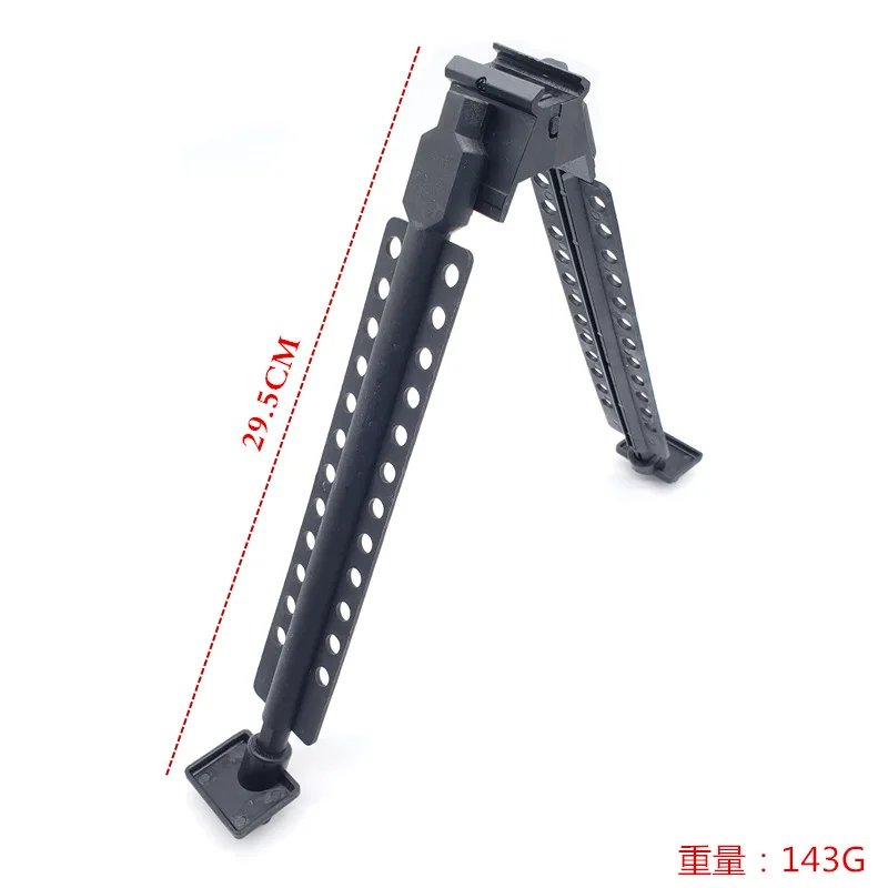 Регулируемый тактический нейлоновый кронштейн Barrett и рукоятка Электрический