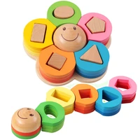 wooden puzzle toys shape sorting board flower geometric nesting stacker baby kids toddler children eductional toys