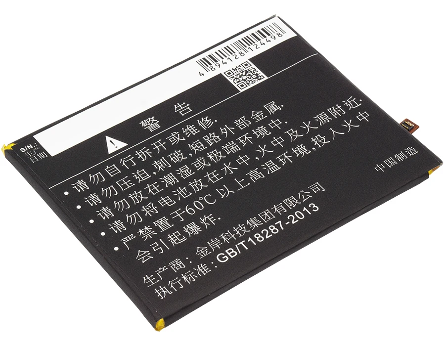 Высококачественная аккумуляторная батарея Cameron Sino для 360 1509 A00 Q5 Plus Qihoo Plus|cameron