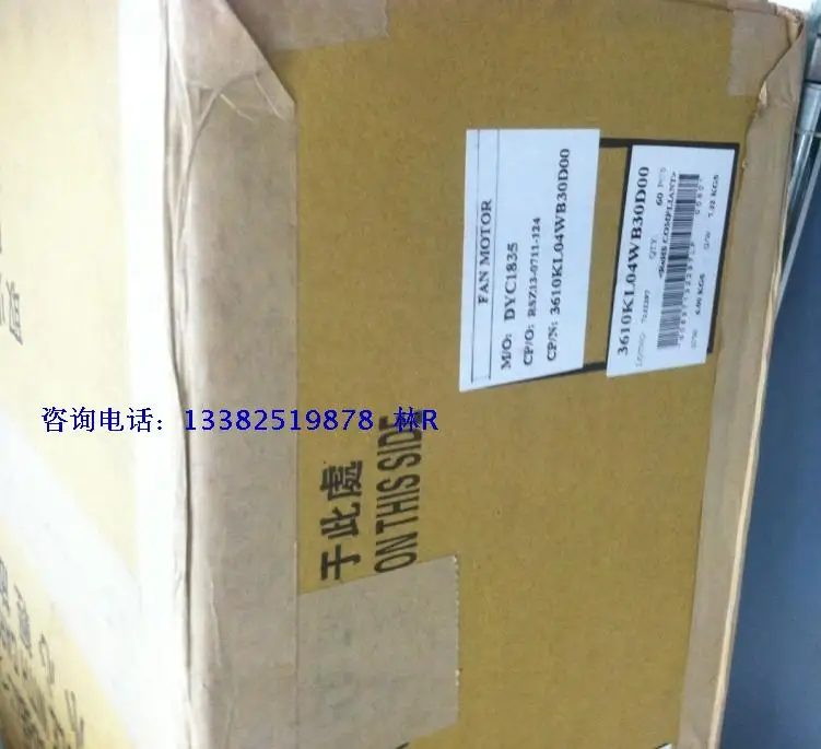 NEW NMB-MAT NMB 3610KL-04W-B30 9225DC12V silence cooling fan |