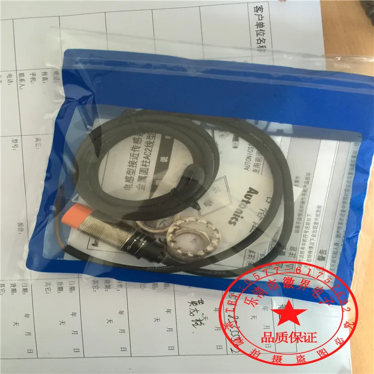 Autonics Proximity Switch PR18-8AC M18 220V High Quality New Assurance | Электроника