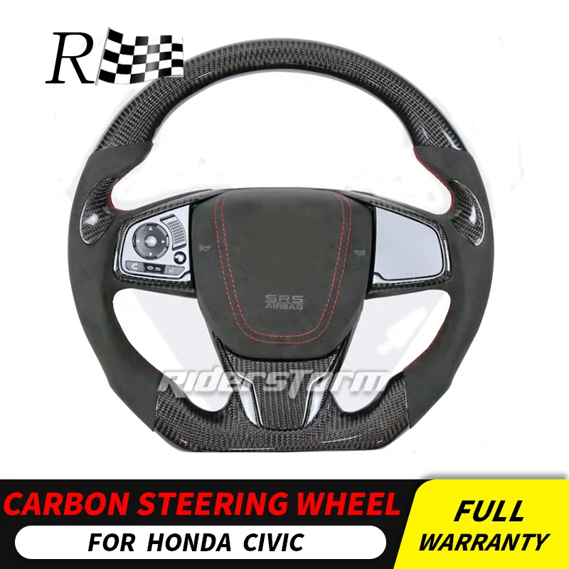 Для Honda civic 8th 9th 10th genneration руль из углеродного волокна для универсальной замены