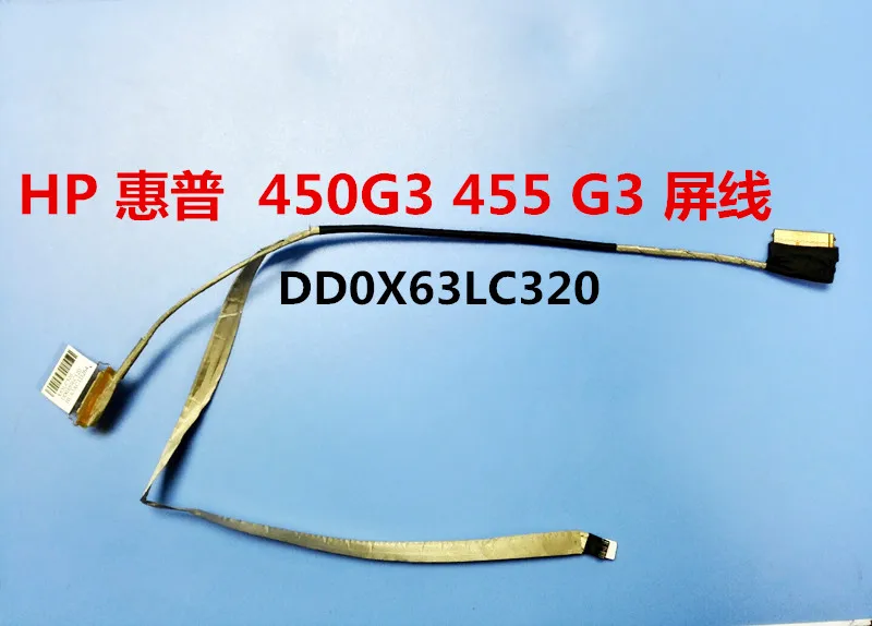 Новый видеокабель для ЖК экрана HP Probook 450 G3 455 series дисплея P/N DD0X63LC320|lcd screen cable|screen
