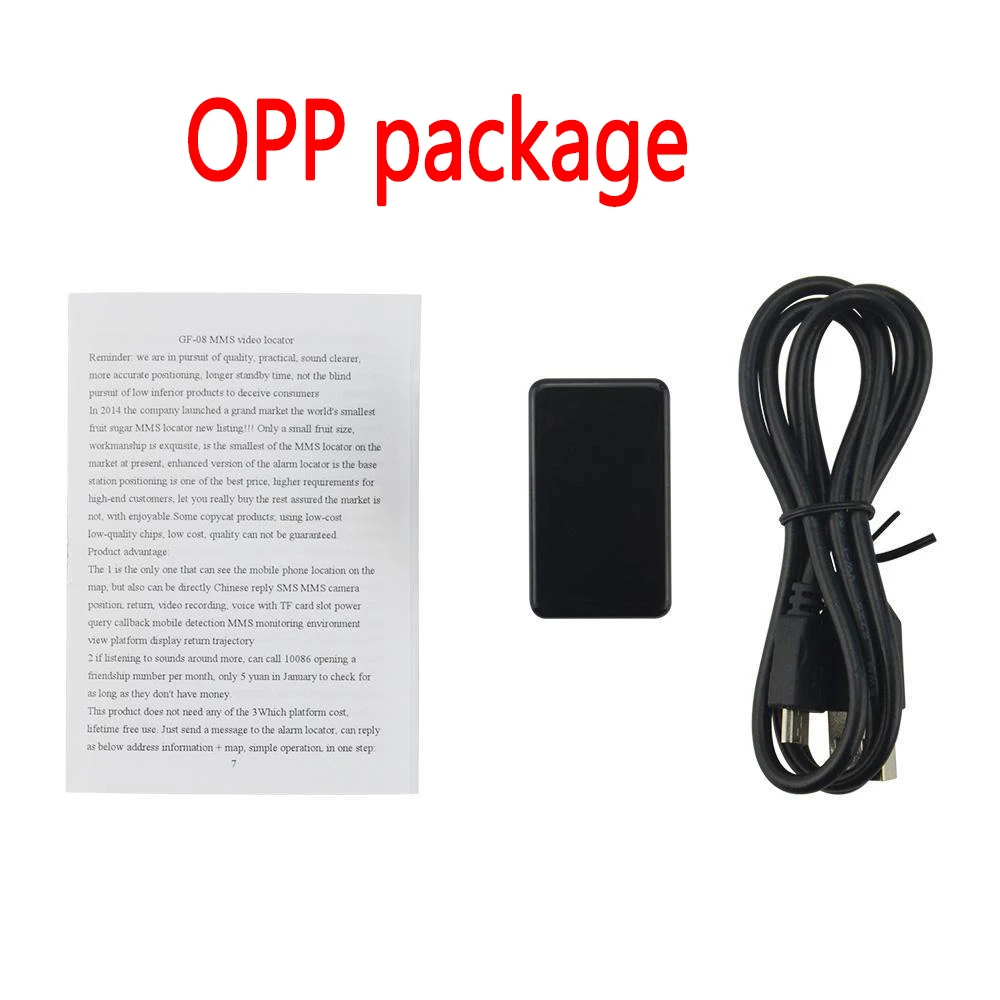 OPP package Автомобильный мини gps трекер gf07 магнитный мини gps авто в режиме реального времени отслеживающий локатор анти-потеря запись отслеживающее устройство Голосовое управление - Цвет: OPP package