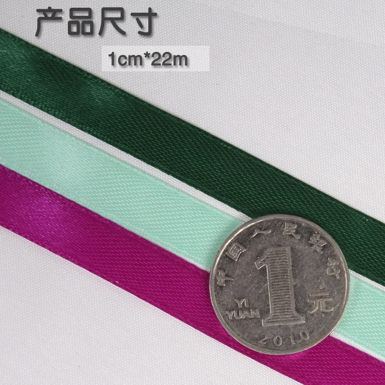 Шелковая атласная лента цвета шампанского 10 мм 25 ярдов|25 yard|satin ribbon mmsilk satin |
