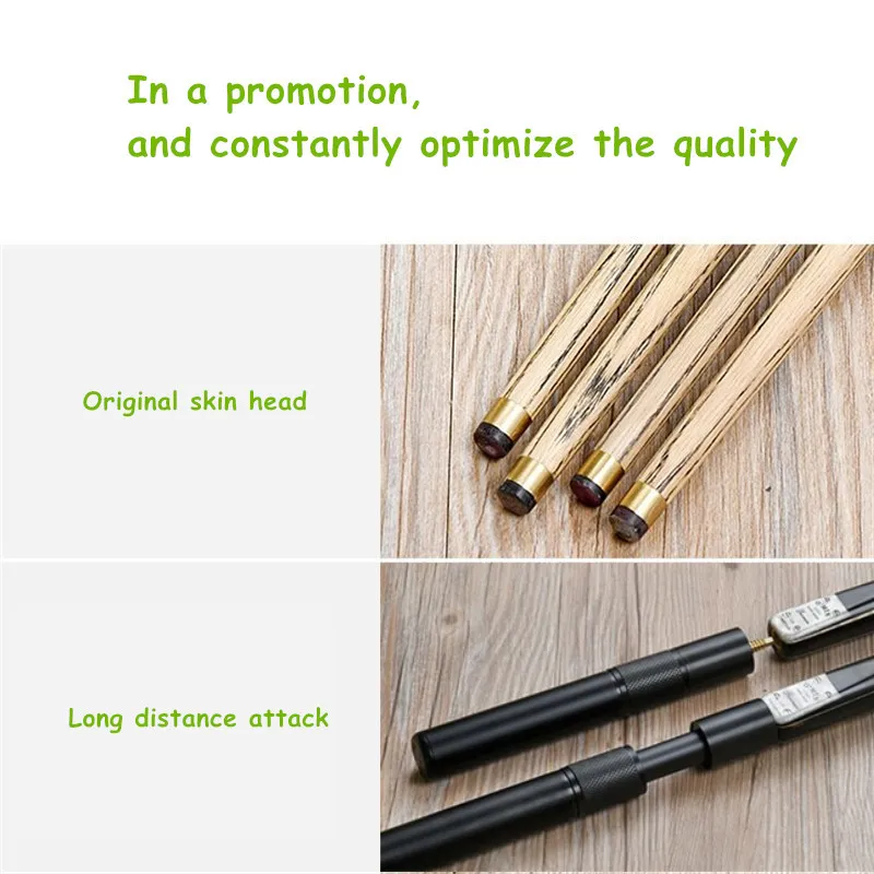 OMIN профессиональный уровень кодовые стрелки три четверти кий снукер 3/4