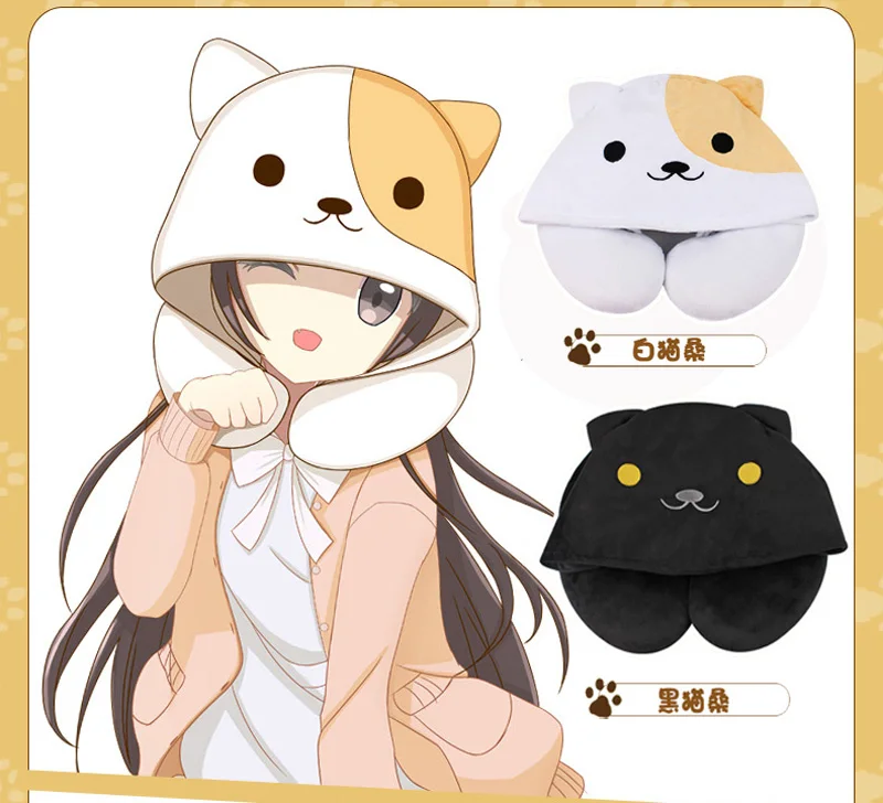SAN X игрушки Аниме кутусита нианко кошка плюшевые куклы Neko atsum сапоги U образная