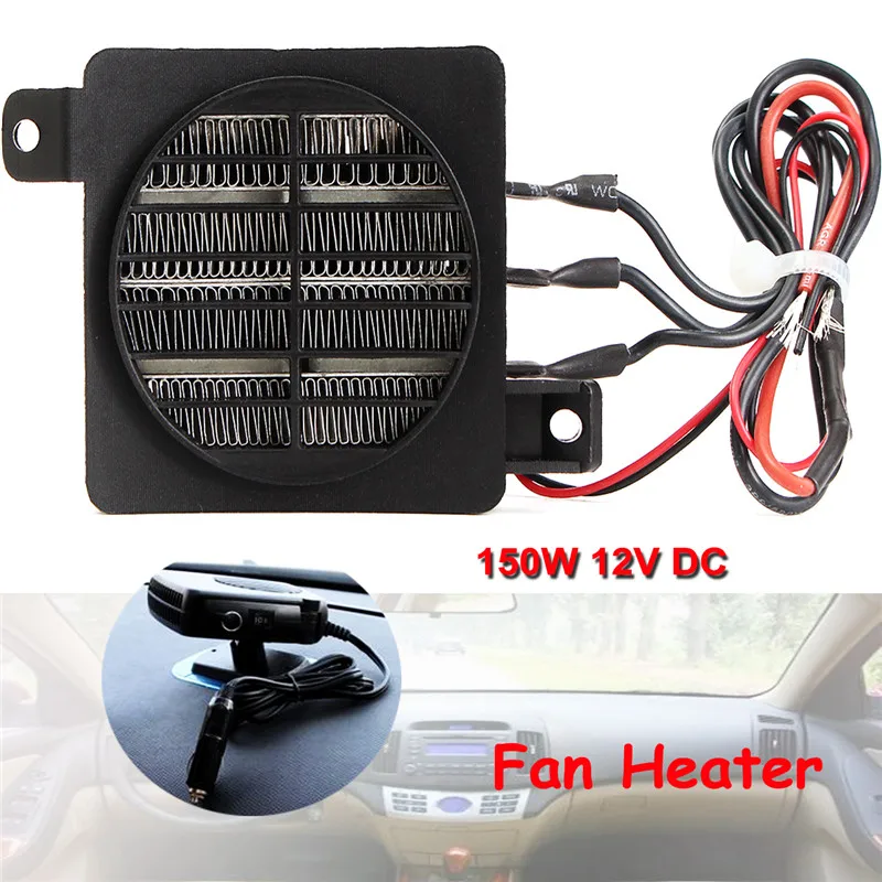 Черный 150W 12V DC PTC тепловентилятор инкубатор постоянной температуры