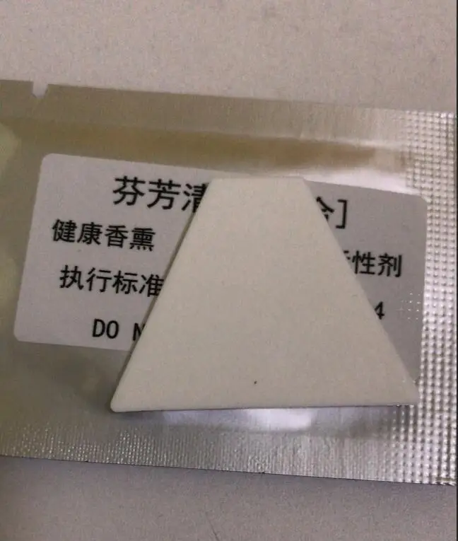 3PCS Smell Tablet Автомобильный освежитель воздуха, украшение в подарок, ароматизатор запаха природы для солнцезащитного козырька, заднего сиденья, ароматерапия, автомобильные аксессуары для интерьера - Название цвета: 3PCS Smell Tablet