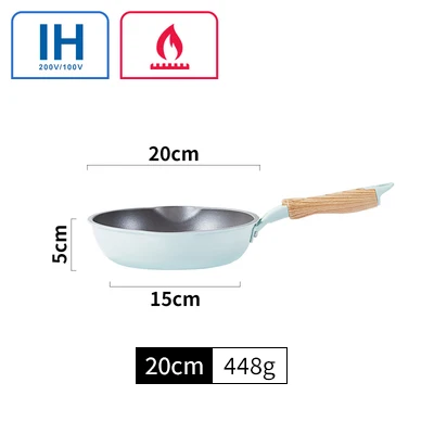 Justcook новая сковорода с антипригарным покрытием для жарки стейков яиц вок камень для приготовления пищи общего использования для газовой и индукционной плиты - Цвет: 20cm