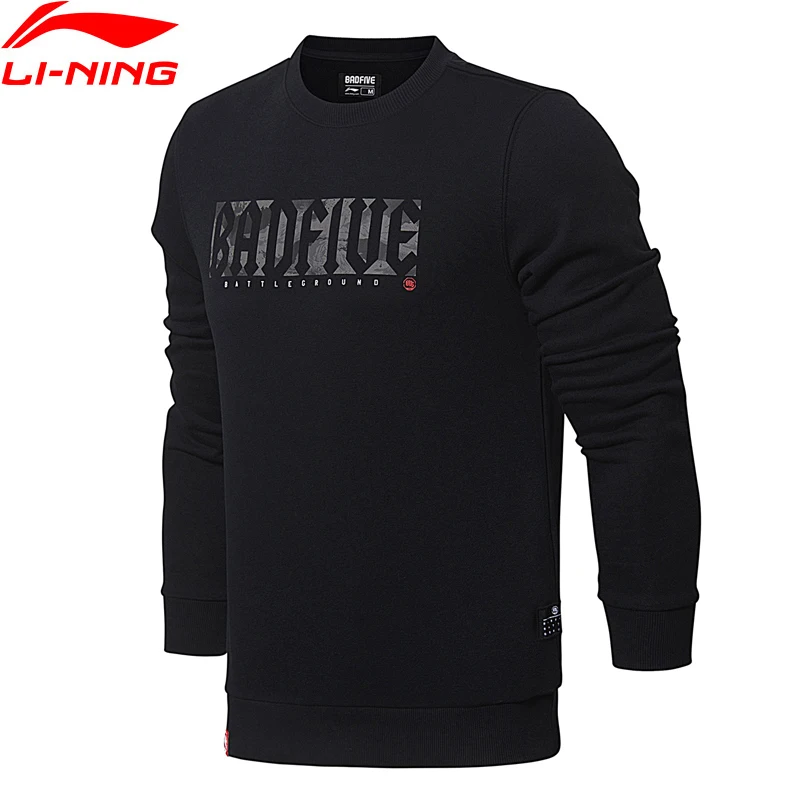 Li Ning мужской баскетбольный трикотажный свитер с капюшоном Повседневная Удобная