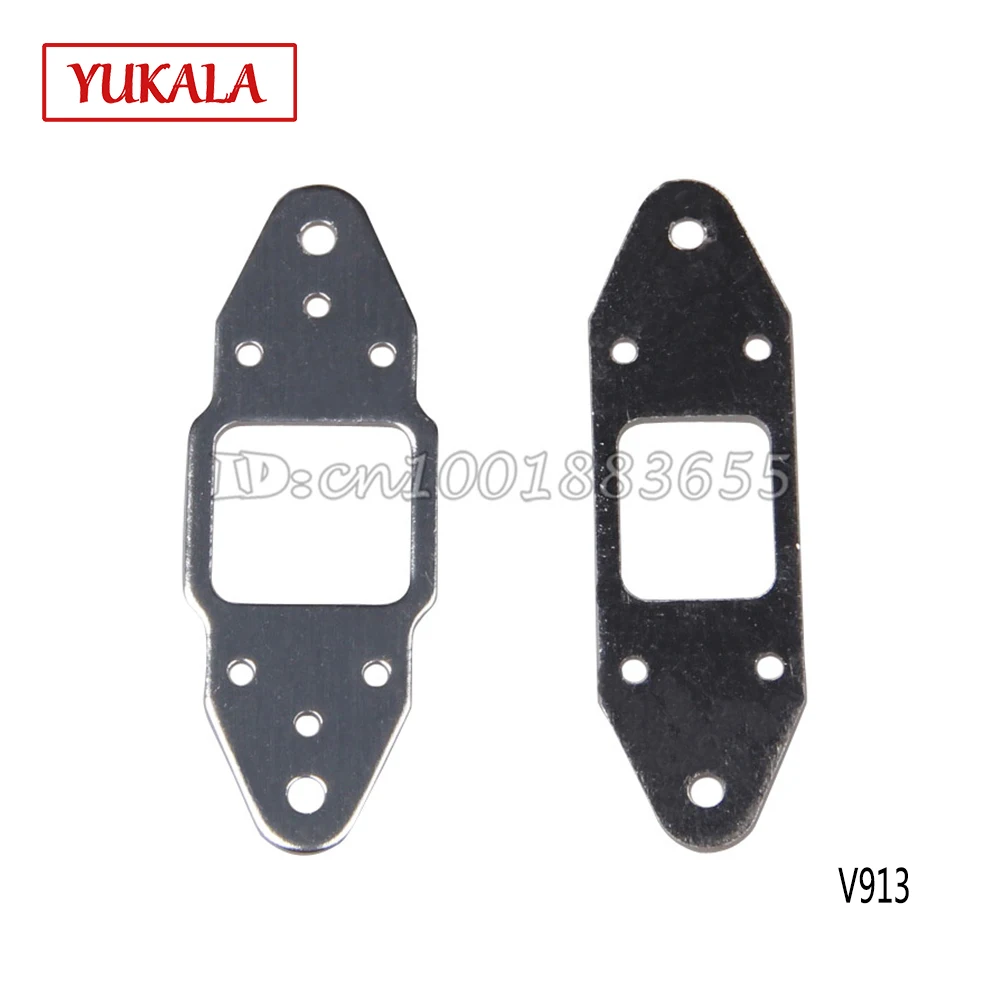 

Оптовая продажа, запасные части WL V913 для вертолета WLTOYS V913 RC