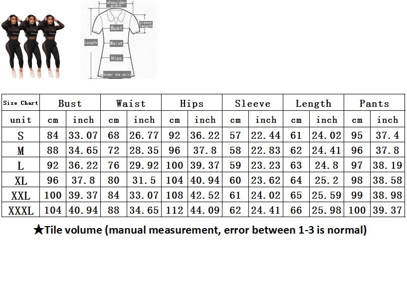 Женский сетчатый костюм с буквенным принтом облегающий длинным рукавом и
