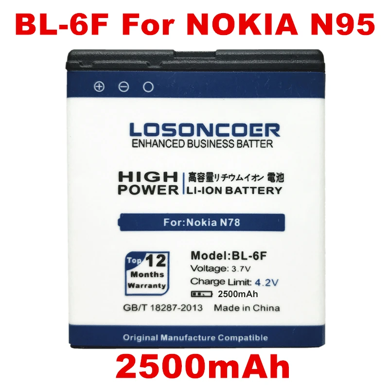 Аккумулятор для Nokia N78 N79 2500 6788I N95 8G 6788 мАч|Аккумуляторы мобильных телефонов| |
