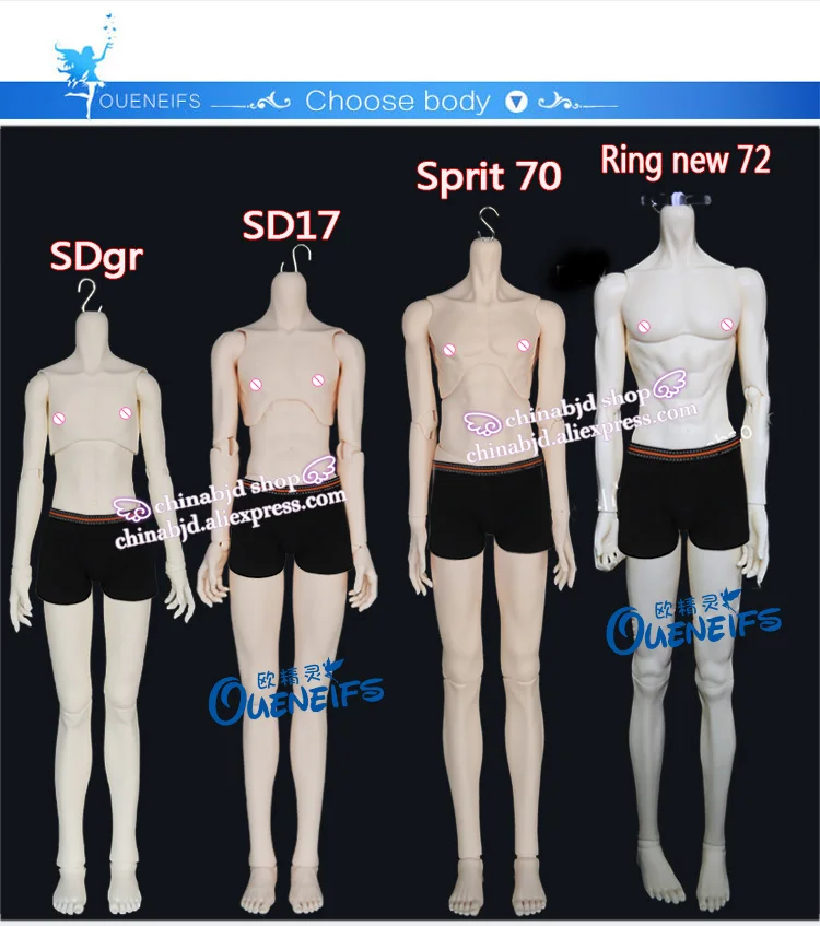 OUENEIFS Ahi Switch 1/3 bjd sd куклы модель для мальчиков и девочек глаза высокое качество игрушки магазин смолы