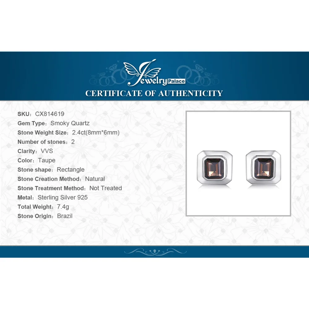 Jewelrypalace Для мужчин 4ct природный дымчатый кварц запонки натуральная 925 пробы Щепка
