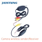 Универсальный беспроводной автомобильный Реверсивный аксессуар Беспроводной приемный передатчик Водонепроницаемый IP 69K пластиковый корпус