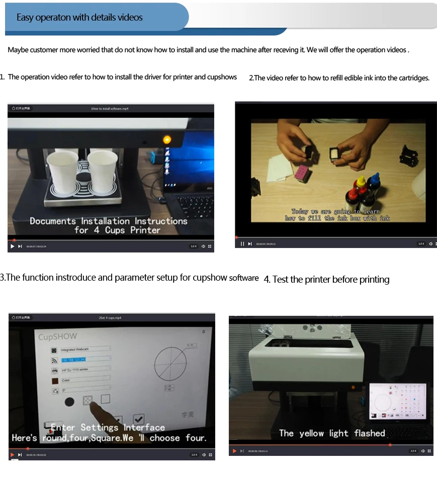 V4.9 cupshow цифровой кофе принтер для 4 чашек печати кекс пищевой принтер съедобные чернила включены