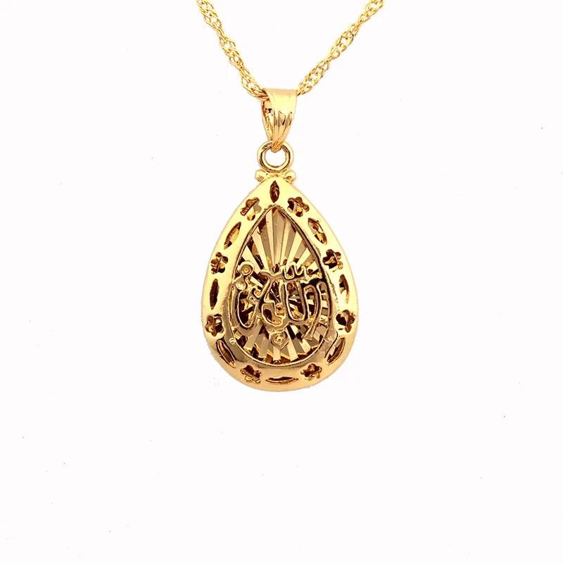 Мусульманский Бог Подвески золотого цвета колье с подвеской модные ювелирные
