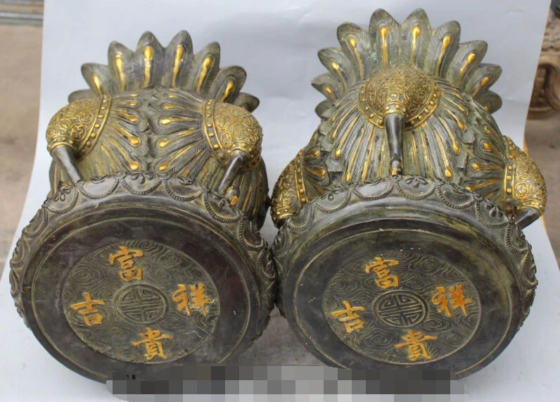 S0332 16 &quotотмеченный дворцом китайской династии Бронзовый позолоченный павлин