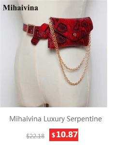 Mihaivina, Женская поясная сумка, кожа, женский пояс, цепь, сумки, модная поясная сумка, поясная сумка, Женский поясной ремень, сумка для телефона