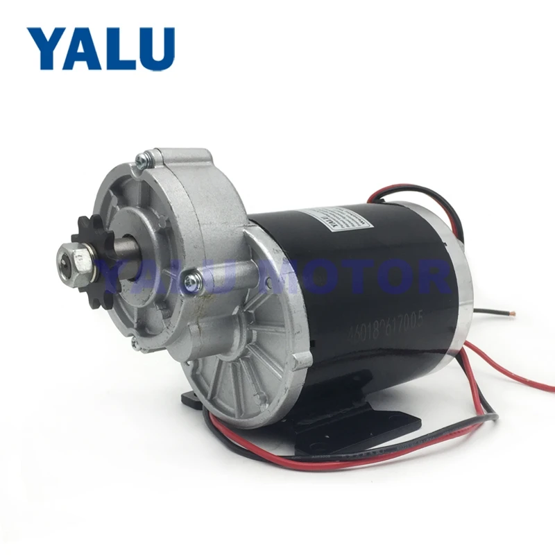YALU MY1020Z 600 W 36 V электрокар постоянный магнит одеяло подушка флисовые